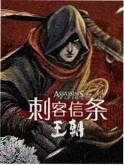 国漫推荐作品灶台边的江湖封面